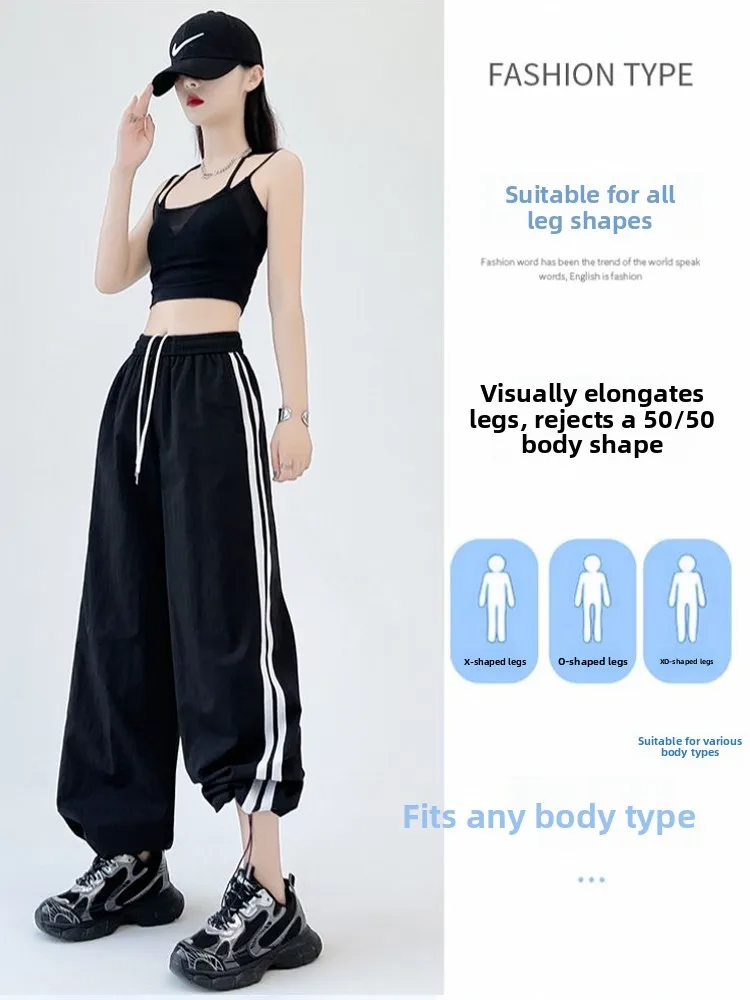 American Style Quick Dry Work Pants Women Summer Thin Loose Cuffed Straight Leg Wide Leg Ice Silk Sports Casual Mountain Pants