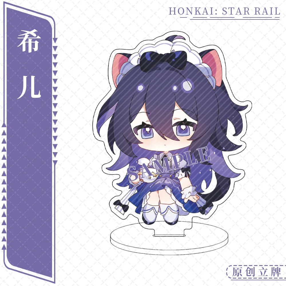 8cm Game Honkai Star Rail Imbibitor Lunae Kafka Luocha Bronya Rand Cosplay Acrylic Figure Stand Model Plate Desk Decor Sign