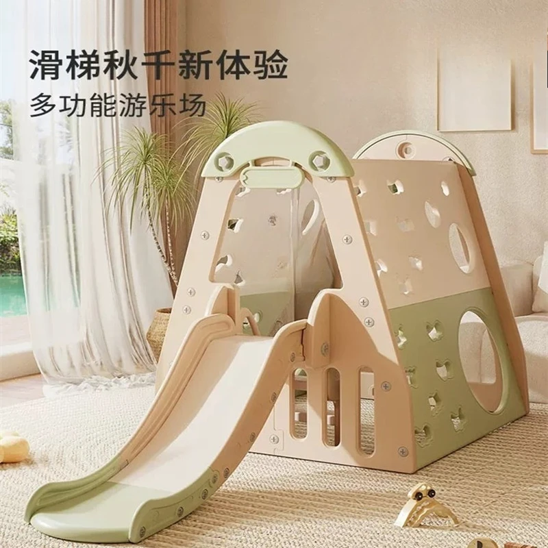 Climbing frame Slide Children's indoor household Small baby slide Swing toy Outdoor family children's playground