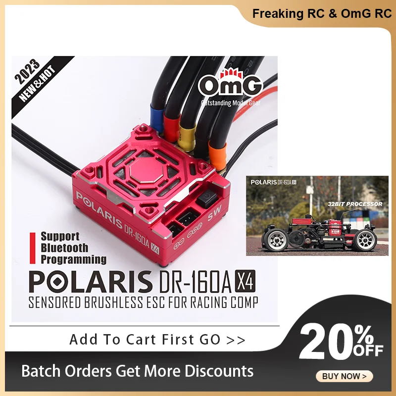 

OMGRC POLARIS DR 160AX4 160A ESC 1:10 Гоночный дрифт-кар
