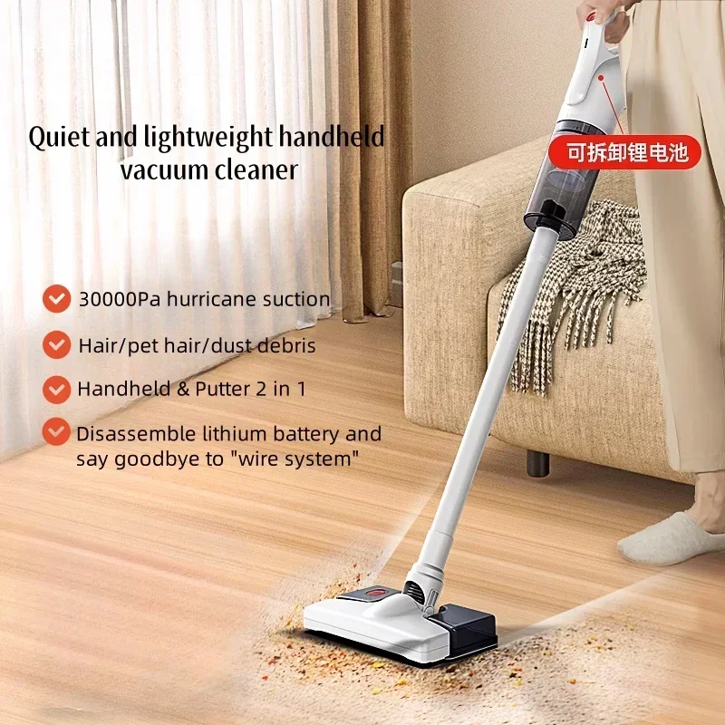 household use Wireless vacuum cleaner, high-power handheld, ultra-powerful suction and mopping all-in-one machine