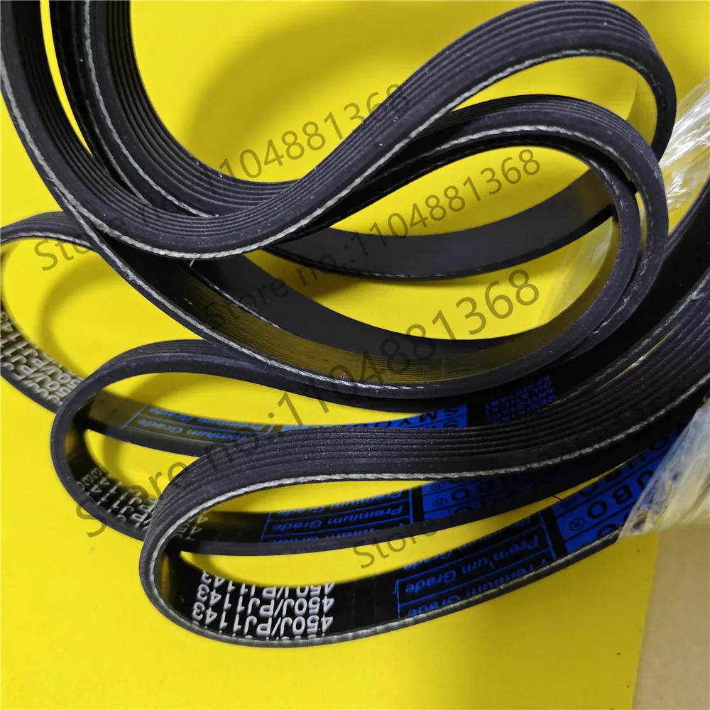 PH1580 multi wedge belt 3PH1580 4PH1580 5PH1580 6PH1580