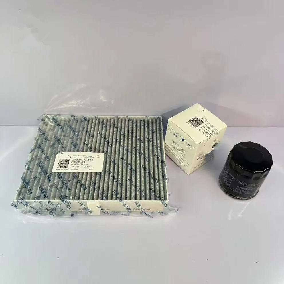 

High quality 3 PCS/SET Filter set for ChangAn DEEPAL S09 air filter cabin filter oil filter