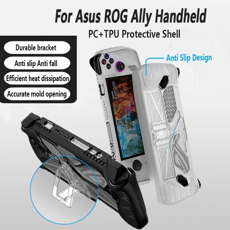 For Asus ROG Ally Game Console Protective Cover Sleeve Bracket PC TPU Anti Drop Shockproof Silicone Case Shell Game Accessories