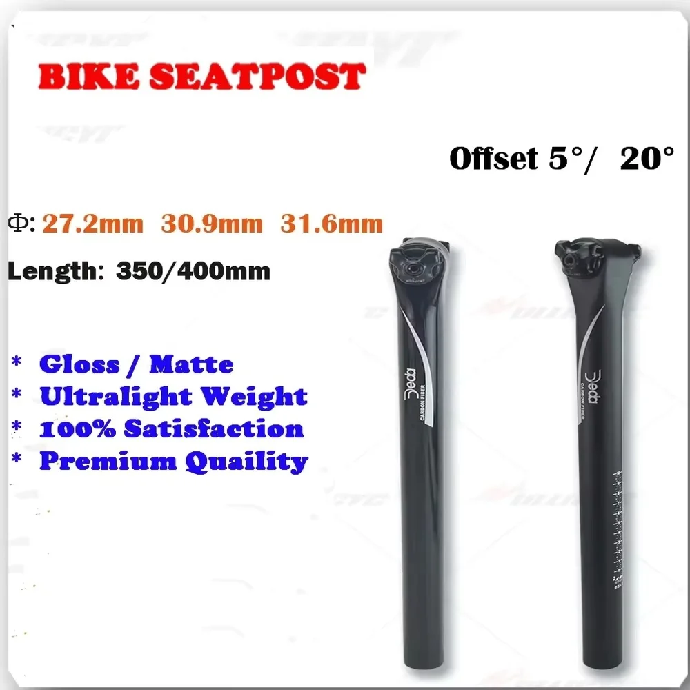 

Full Carbon Seatpost Matte/Gloss, MTB/Road bick Seat Post 27.2/30.9/31.6mm 5/20Degree Alloy Rail 7x9 7x7 Cycling Parts