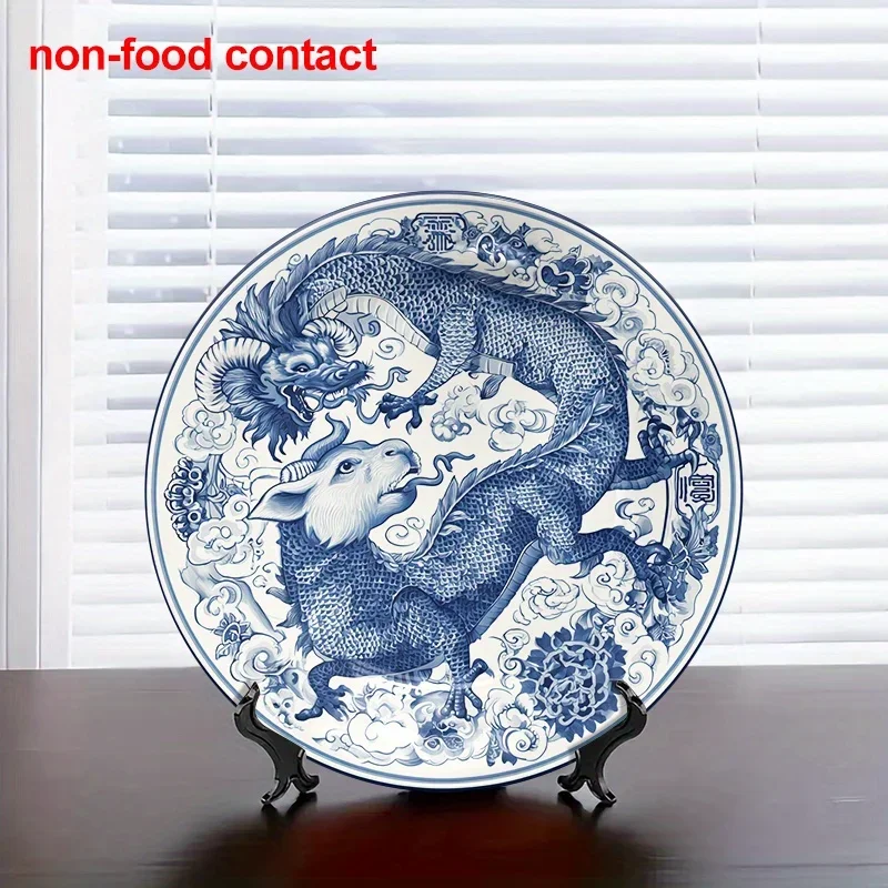 1pc Vintage Chinese Dragon & Ox Wall Hanging Plate - 8-Inch Round Blue and White Ceramic Decorative Tray, Non-Food Contact