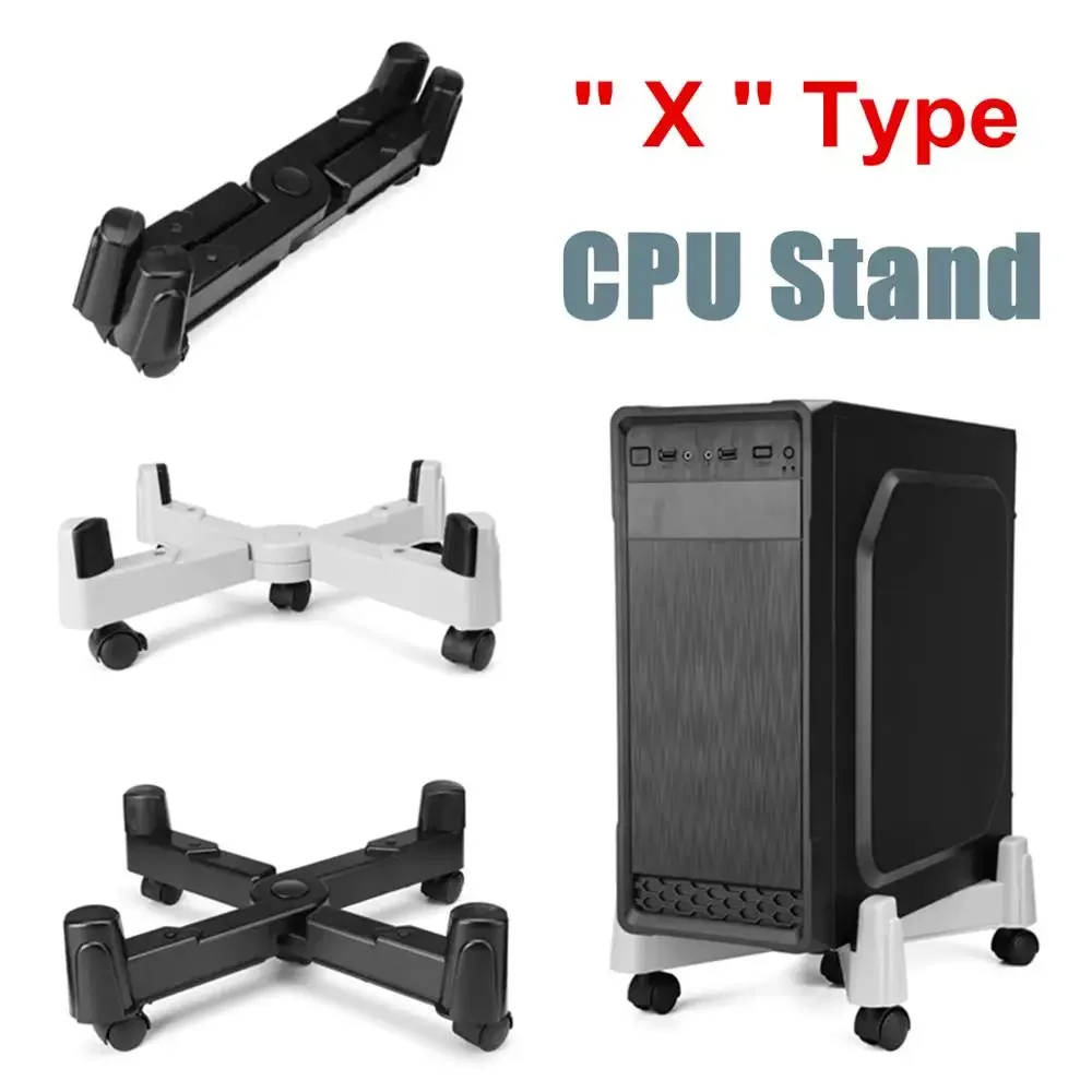 X-shape PC Computer CPU Stand Tower Holder Computer Case Stand with Swivel Mobile Castors/Wheels Adjustable