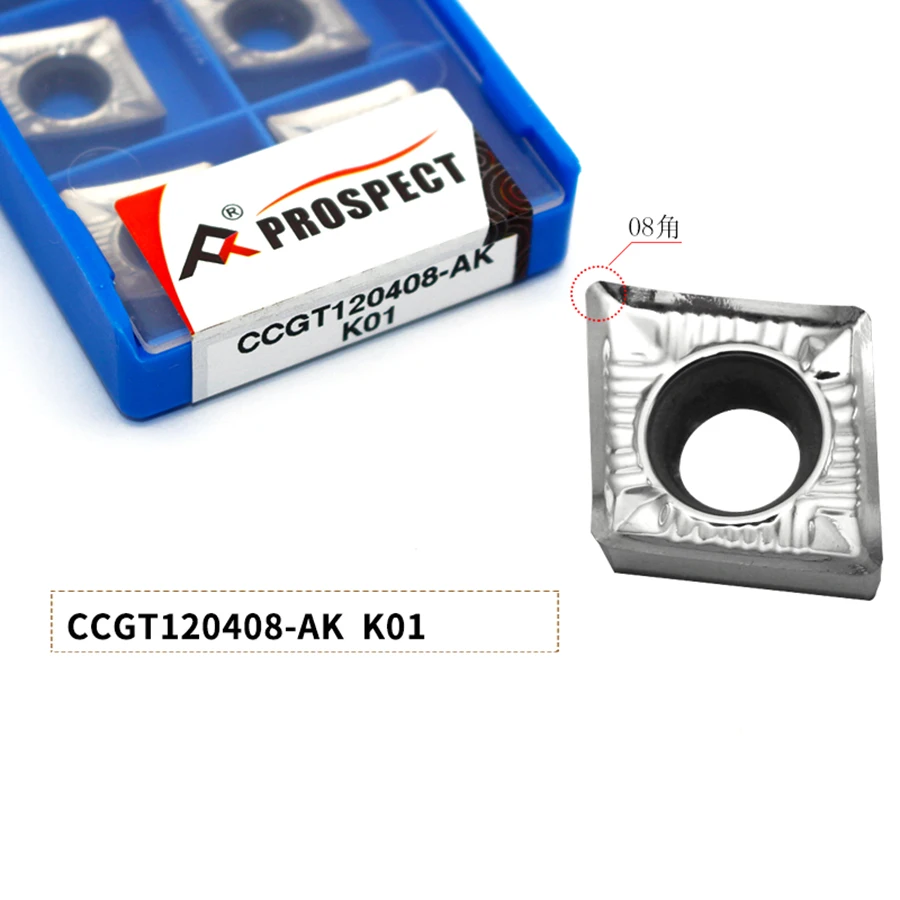 CCGT060202/04 CCGT09T302/04/08 CCGT120404/08-AK K01 CNC Lathe Tool Aluminum Blade Internal Turning Tool Sharp And Wear-resistant