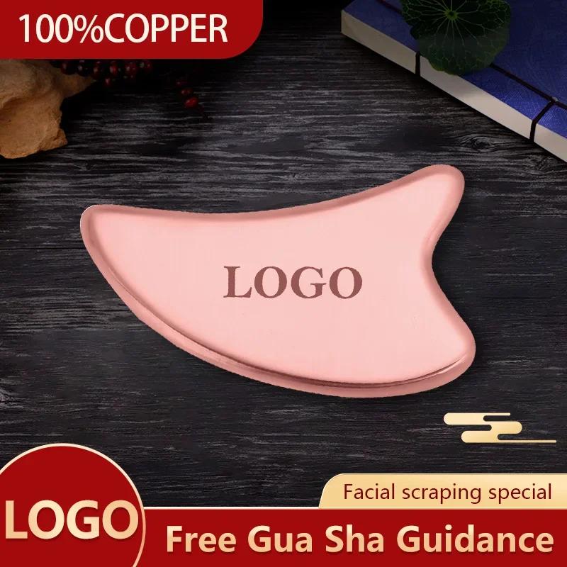 

face massage tool gua sha facial beauty tool eye instrument red copper scraping plate beauty instrument Metal massage plate