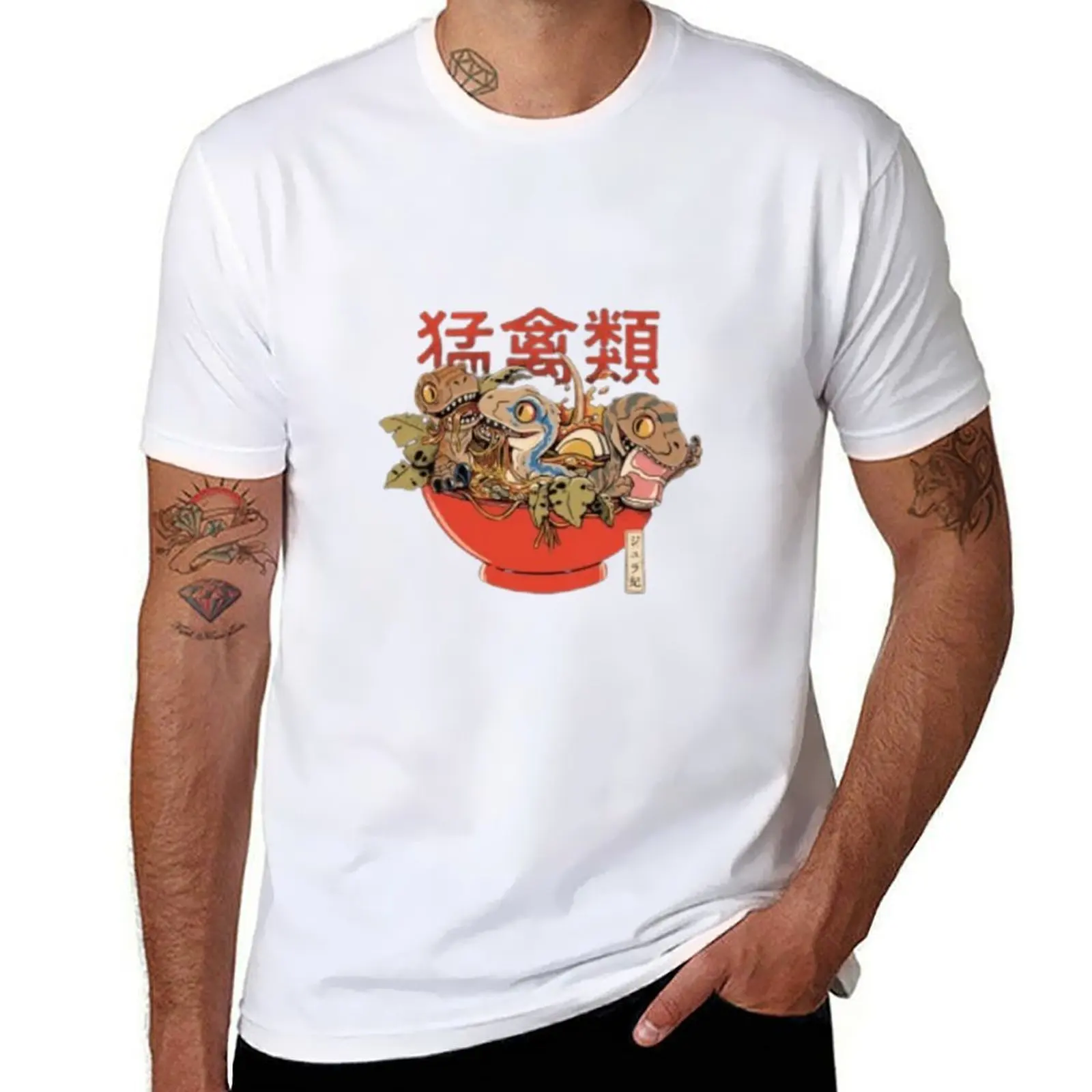 

ramen Raptors T-Shirt Retro Graphic Print T-Shirt