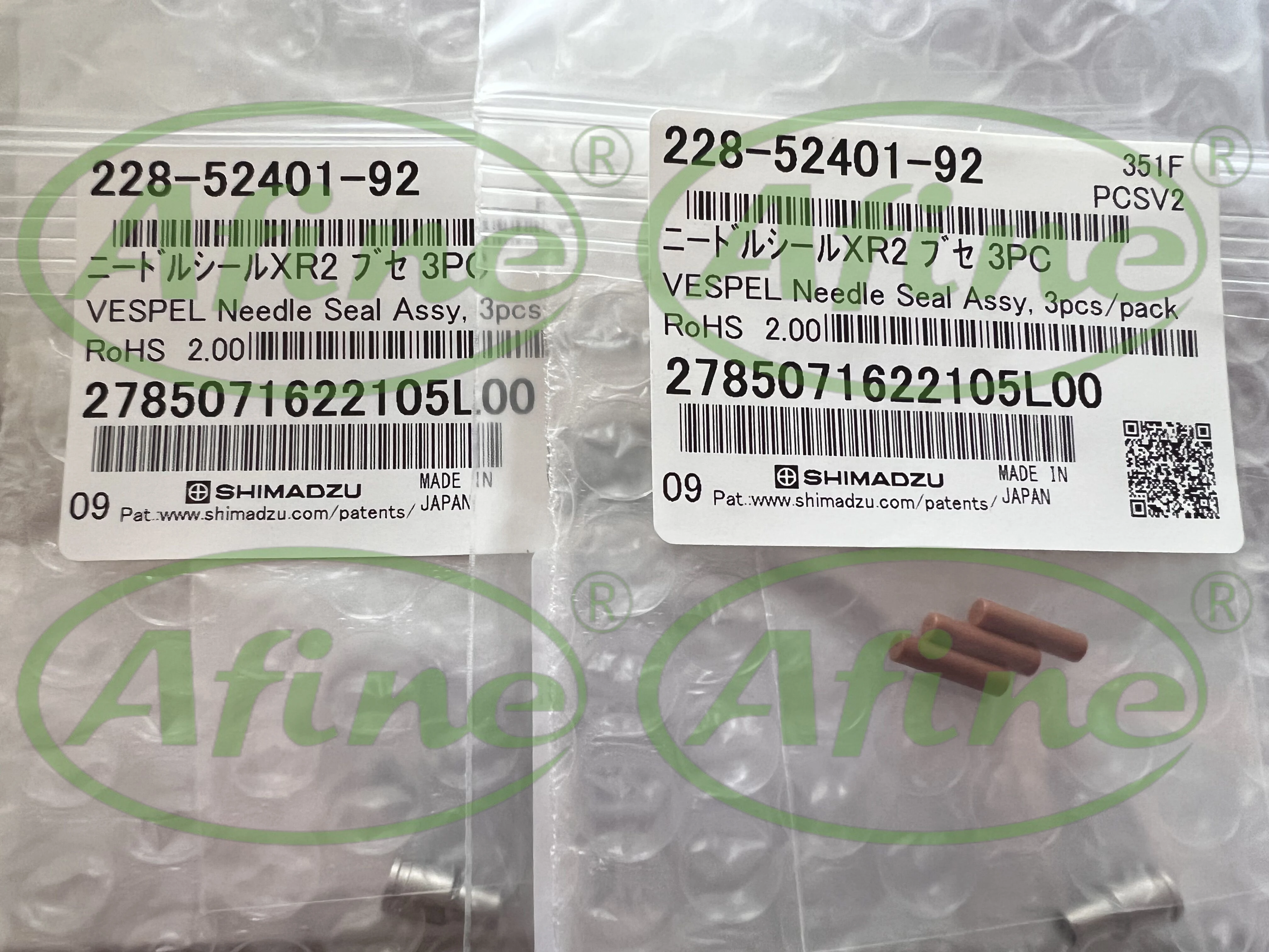 

AFINE SHIMADZU 228-52401-92 Podajalna Igla SIL-30AC NEEDLE SEAL KIT