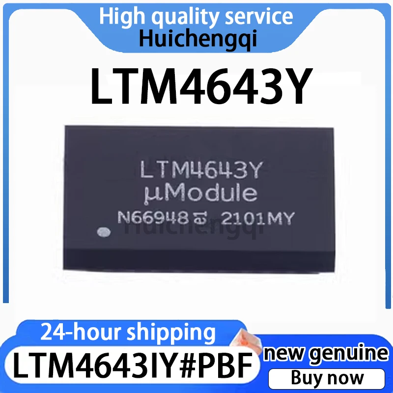 1PCS LTM4643Y LTM4643IY#PBF BGA-77 Non DC Converter Chip Brand New Original