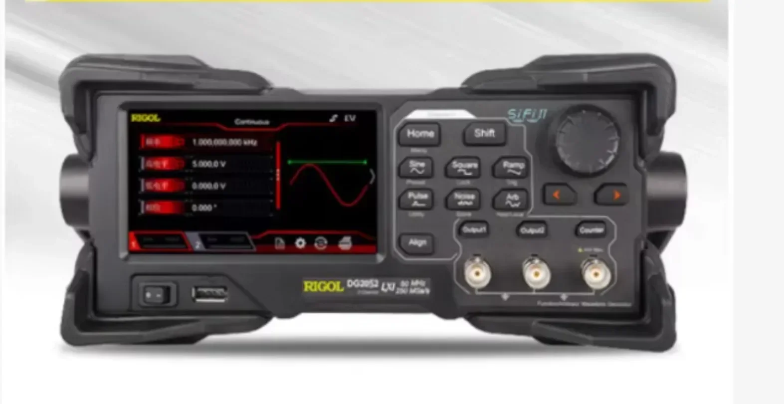 1PC Rigol DG2052 - 2 Channel, 50 MHz Function / Arbitrary Waveform Generator  In Stock #familitrade