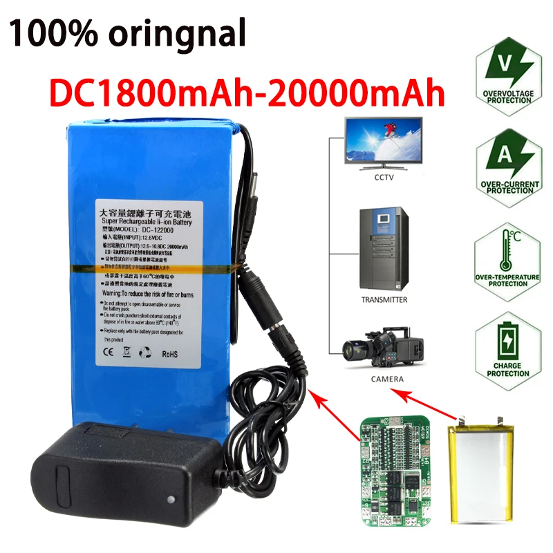 

New DC 12V 1800-20000mah polymer lithium ion rechargeable battery with six capacity options for high capacity AC power charger