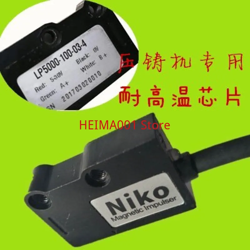 

NIKO Magnetic Grid Ruler MLS5000/LP5000-100-03-4 Magnetic Grid Ruler Izumi Die-casting Machine Sensor