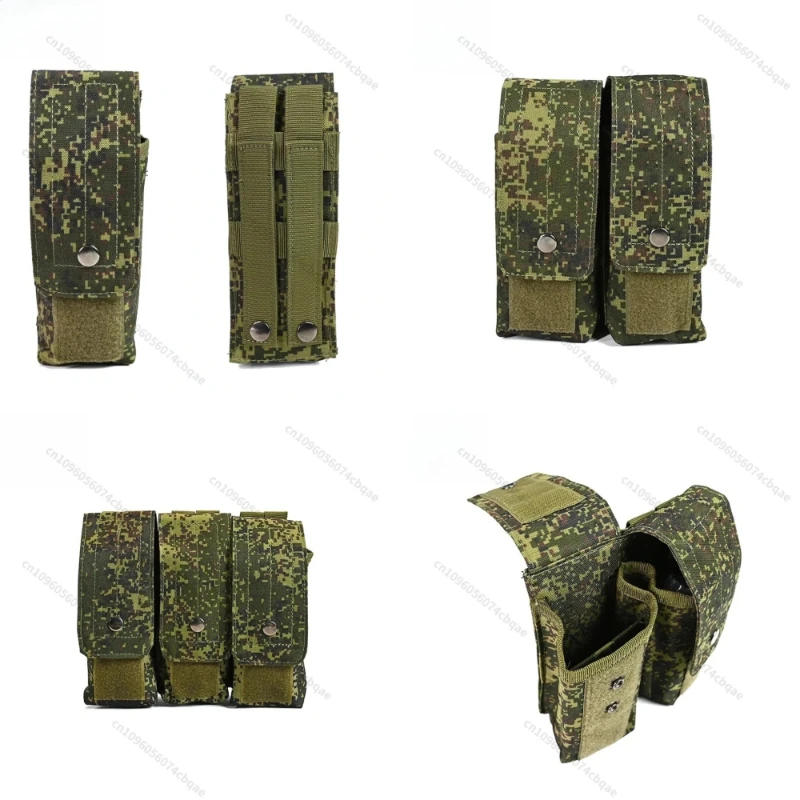 EMR 7.62mm Double-Stack Tactical Magazine Pouch, 600D Oxford Fabric MOLLE Single/Double/Triple Mount