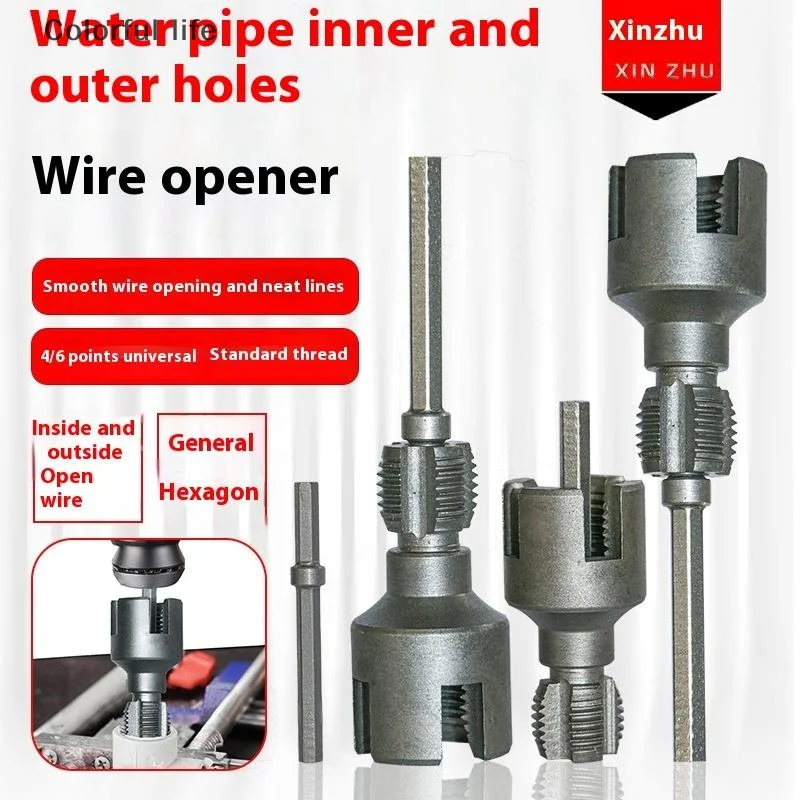 DN15 DN20 Pipe Thre…