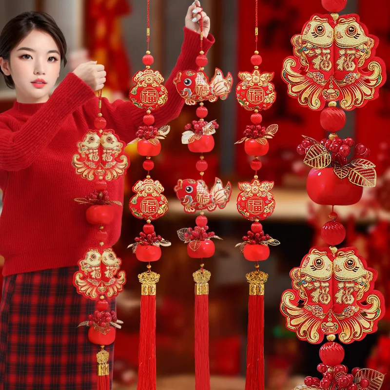 

Китайское украшение комнаты, китайский Новый год 20225, украшения, китайский весенний фестиваль, подвесной кулон, дверной настенный орнамент, традиционный