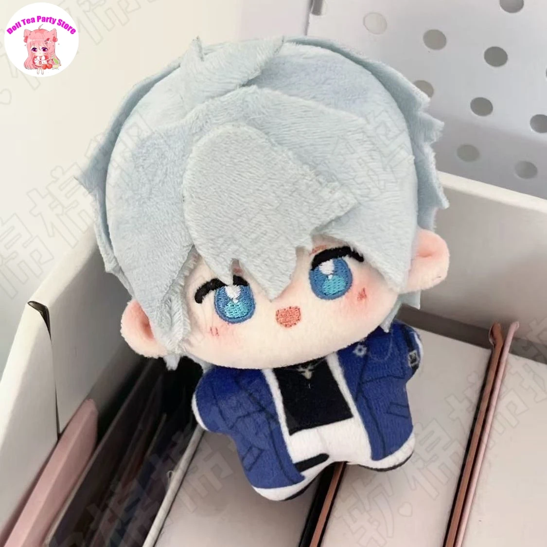 

Anime Attributes Honkai：Star Rail Phainon Khaslana Plush Cotton Doll Body 10CM Bag Charm Pendant Keychain Toy Plushie Gift