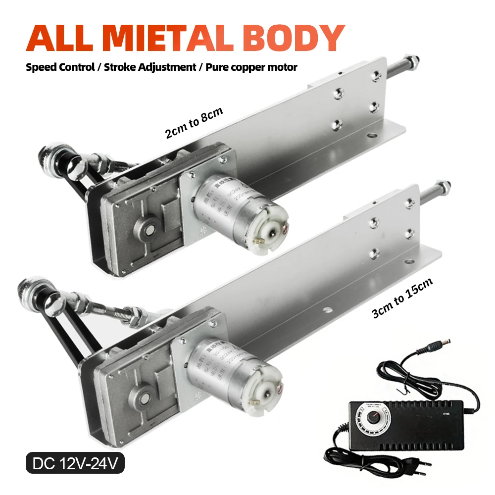 DC 12V/24V Linear Reciprocating Motor 20-290 Times/min with Speed Controller Telescopic Push Pull Actuator for DIY Automation