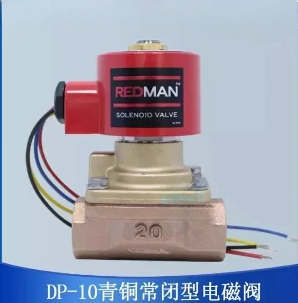 

Japan YOSHITAKE DP-10 Cast bronze compact Solenoid Valve for steam in stocks