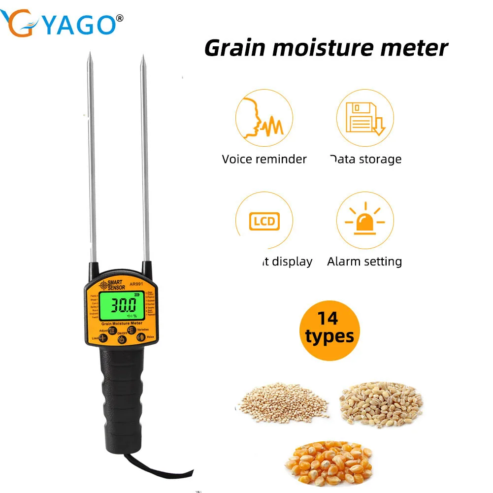 Multifunction Grain Moisture Meter Digital LCD Hygrometer Voice Announcements Data Storage for Corn Wheat Rice Bean Wheat Fodder