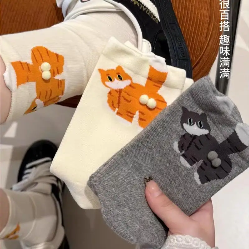 

Funny 3D Cat Butt Print Mid-Calf Socks Cute Cat Cotton Crew Socks Soft Comfortable Couples All Seasons Casual Sock Creative Gift