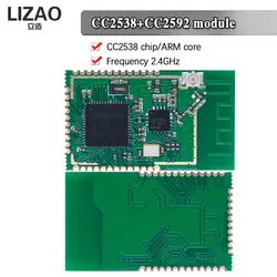 LIZAO CC2538 + CC2592 module Communication distance Support zigbee/6lowpan