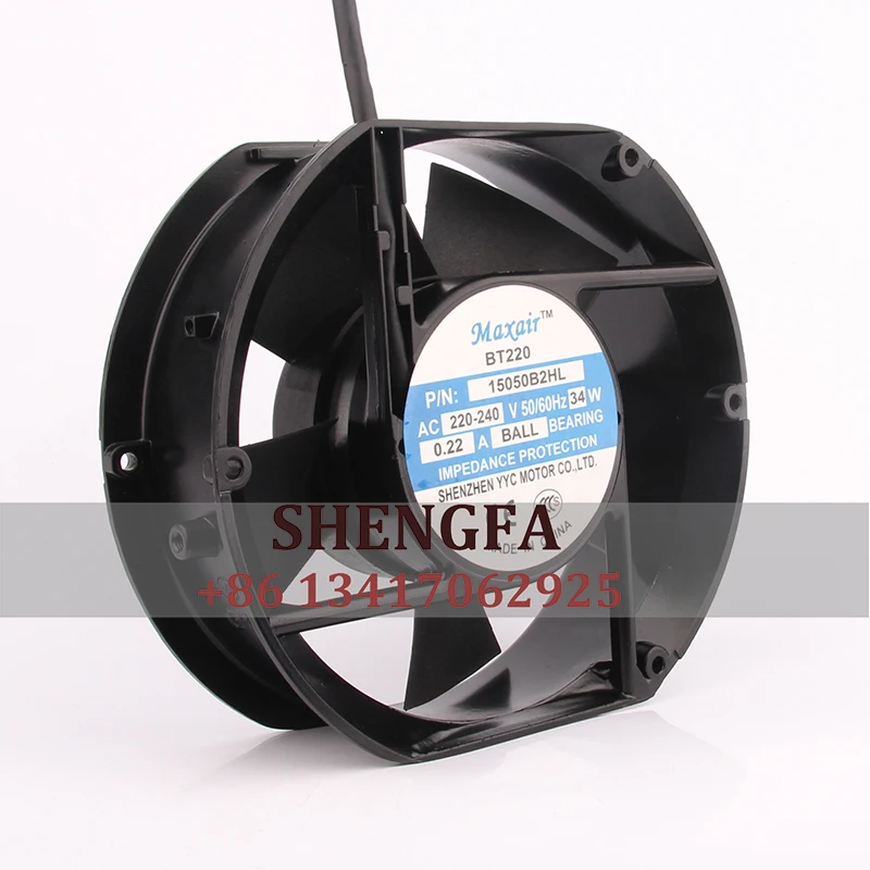 Maxair 15050B2HL Case Cooling Fan BT220 AC220-240V 0.22A 34W 172X150X51MM 17CM 17251 Dual Ball Bearing Axial Flow