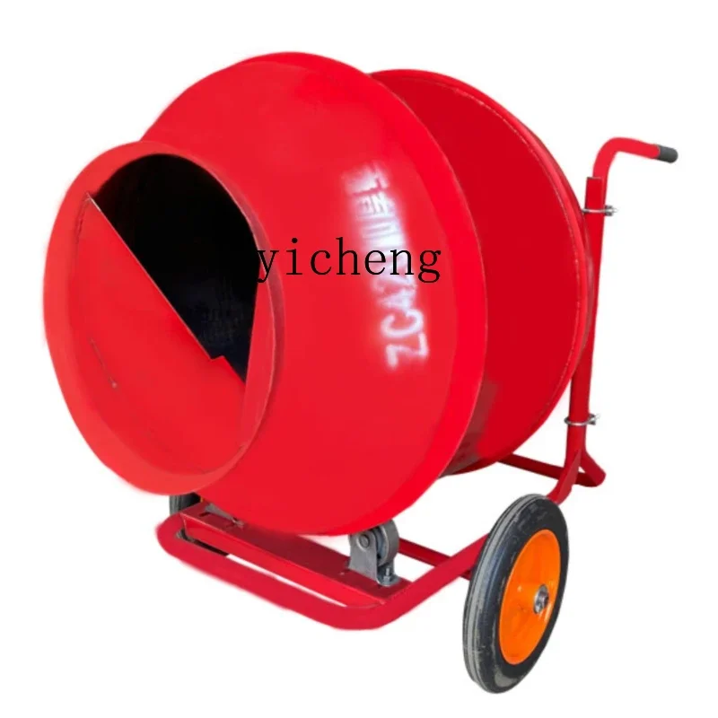 

mixer household small concrete mobile electric mortar construction feed mortar machine for concrete construction site