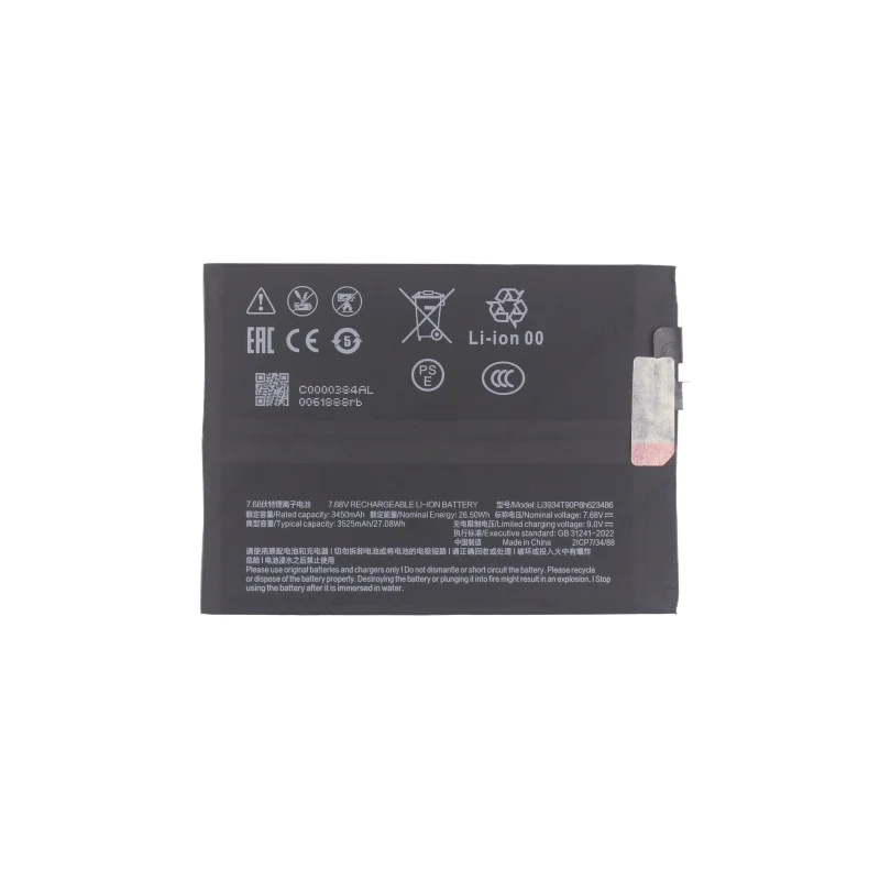 High Quality Li3934T90P8h623486 Phone Battery 7.68V 3525mAh For Nubia Red Magic 10 Pro Smartphone 2ICP7/34/88 Brand New