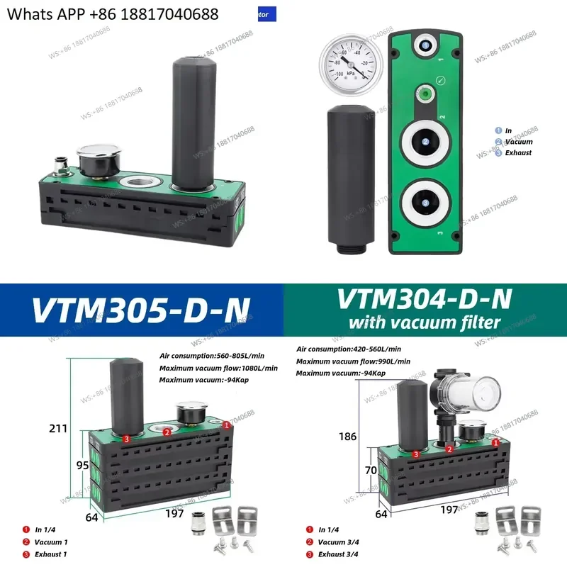 1PC for VTM Integrated Negative Pressure Vacuum Pump Large Suction Pneumatic