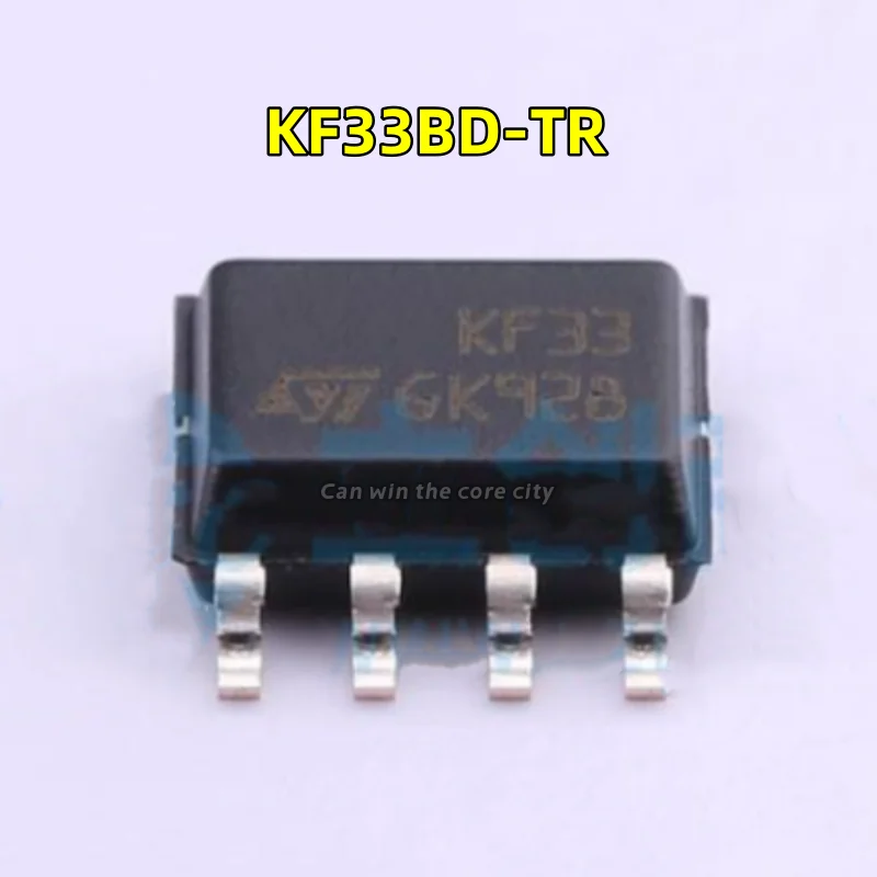 1-100 PCS/LOT The new KF33BD-TR screen printing KF 33 package SOP8 uLV voltage linear regulator provides BOM orders