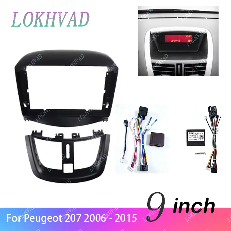 9 Inch Car Fascia Audio Fitting Adaptor Navigation Panel Kits Car DVD Frame Dashboard for Peugeot 207 2006 - 2015#563