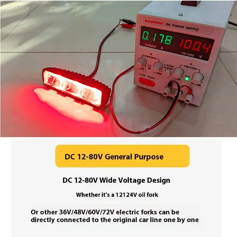 30W Forklift trailer LED safety warning lights Area Safety Reversing Red Light Width Light One Word Line For Forklift work light