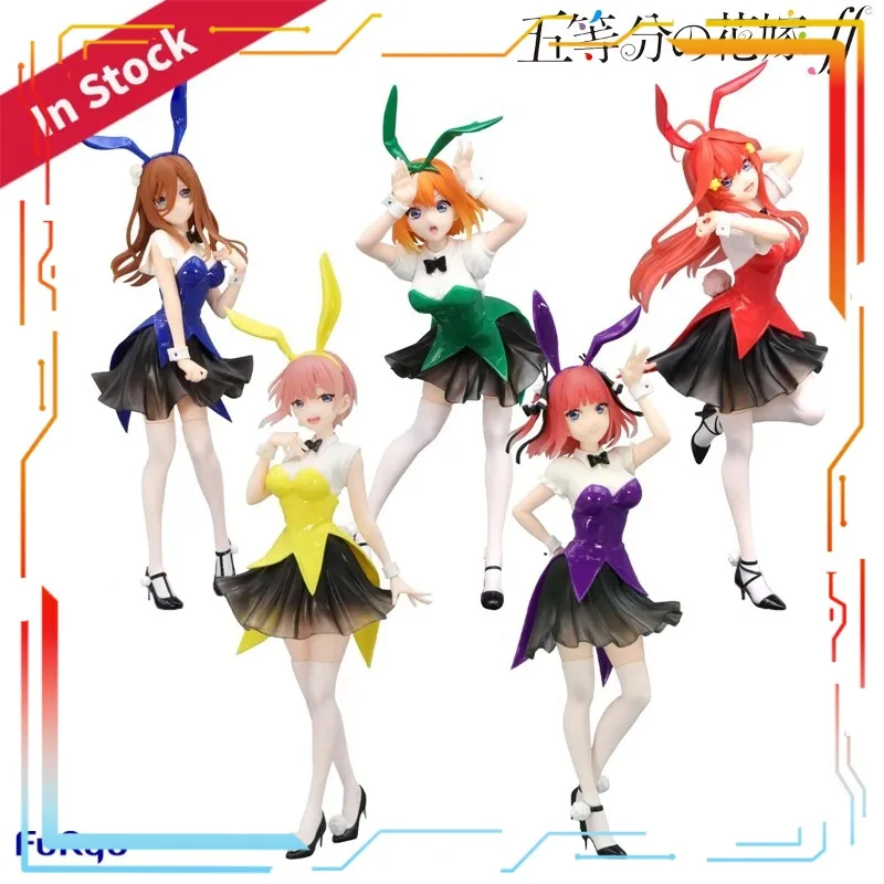 FuRyu Eiga Gotoubun No Hanayome Ichika Nino Miku Yotsuba Itsuki Trio-Try-iT Pre-Painted Figure Color Bunny Version Official