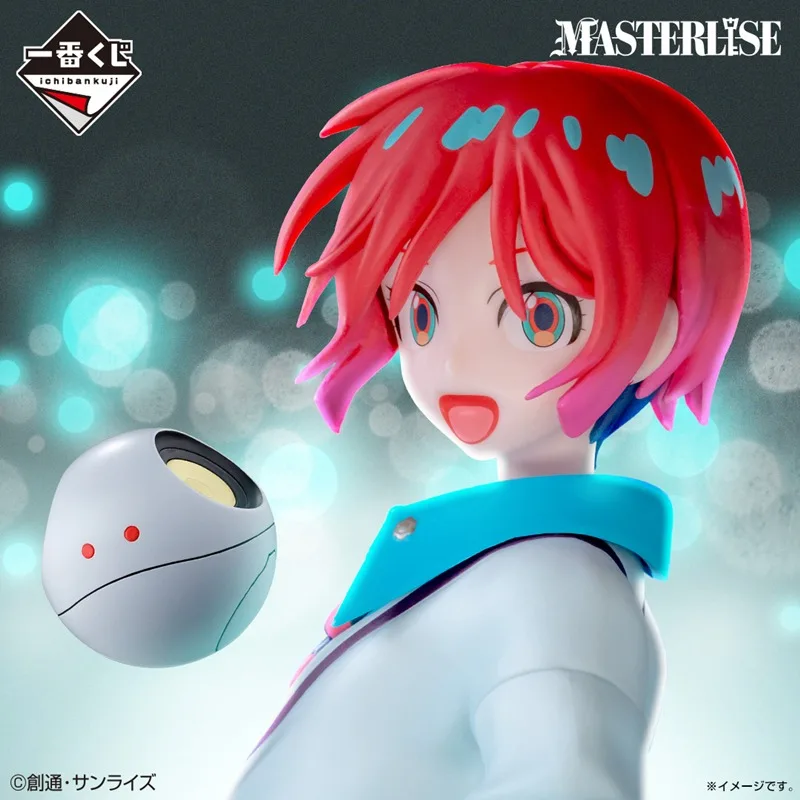 재고 있음 오리지널 반다이 이치반 건담 Vol.2 PVC 22cm 애니메이션 캐릭터 데스크탑 장식 모델 컬렉션 이미지 장난감 선물