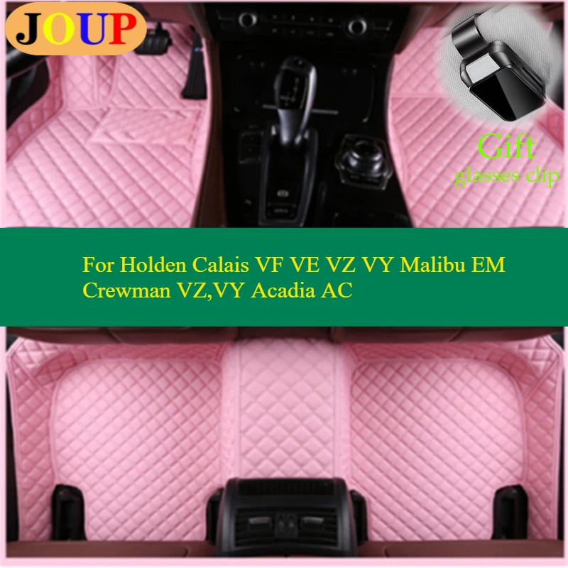 

For Holden Calais VF VE VZ VY Malibu EM Crewman VZ,VY Acadia AC Car Floor Mats Custom Carpets Covers Left /Right Hand Drive