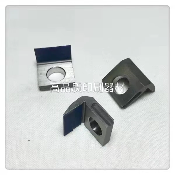 

10 Pieces Heidelberg Printing Press Accessories/Heidelberg SM74 Rear Nozzle/roller Nozzle, High Quality