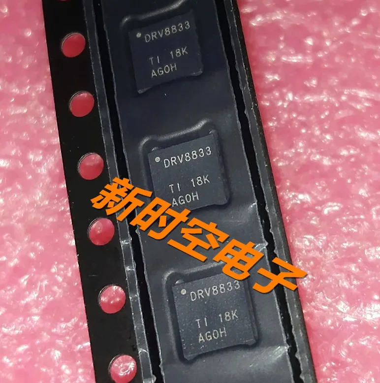 

5-100 шт./лот DRV8833RTYR DRV8833 QFN16 Новый оригинал