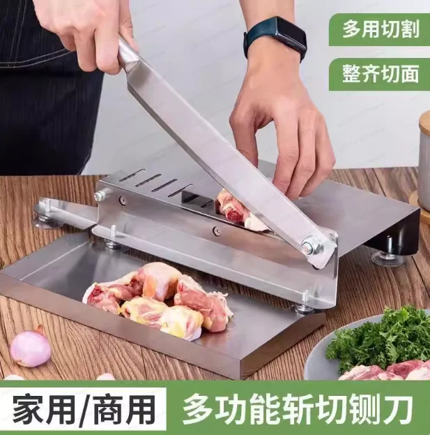 Manual Frozen Meat Slicer & Bone Cutter – Dual-Purpose for Home & Commercial Use, for Lamb, Beef & Fatty Beef