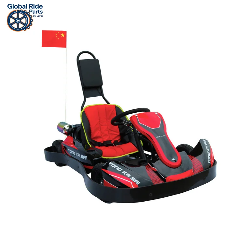 

2024 New Children's Electric Commercial Go- Suitable for Malls, Squares, Parks, and Go-Kart Clubs