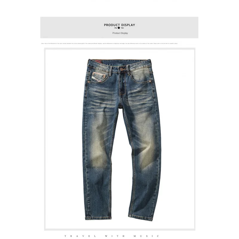 Vintage blaue Herren jeans gewaschen All-Match Street Smart Hosen Bleistift hosen Casual Trend High Street Hosen Männer