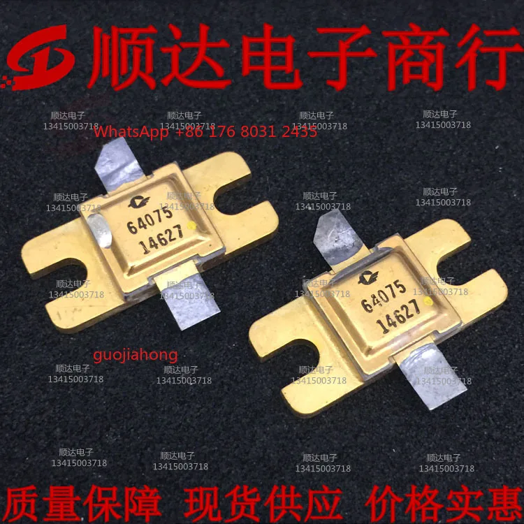 

64075 Disassembly of the machine in kind shooting, quality assurance [Professional management of tubes microwave tubes]