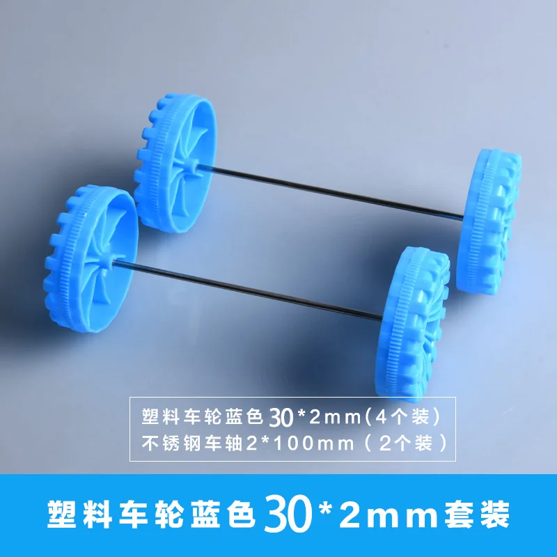 

DIY RC Model Car Parts - Durable Rubber Wheels & Axles | Universal Fit for Hobbyist Build Upgrade Repair