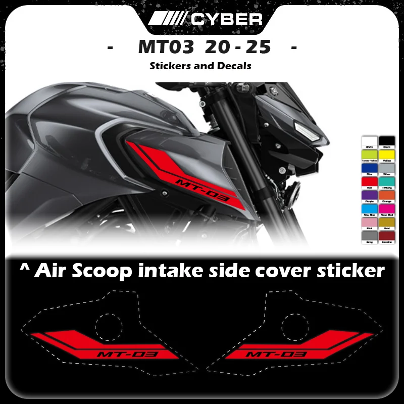 Fairing Decoration Shell Sticker Decal for YAMAHA MT-03 2020-2025 - Intake Pipe