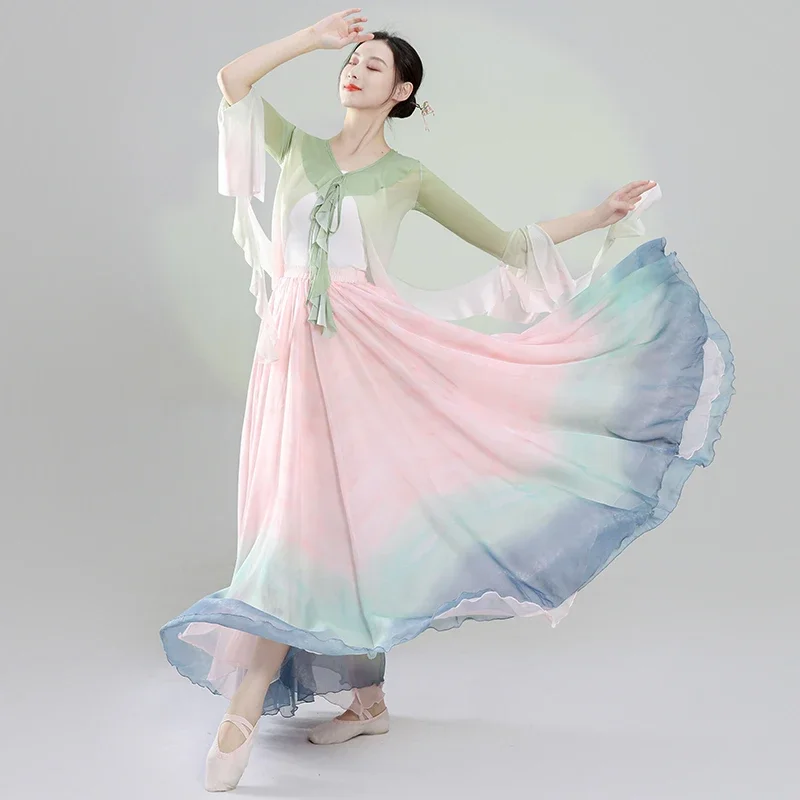 Classical Dance Clothes Women's Floating Saree Chinese Dance Costume Women Lotus Gradient Swing Skirt Fairy Performance Clothes