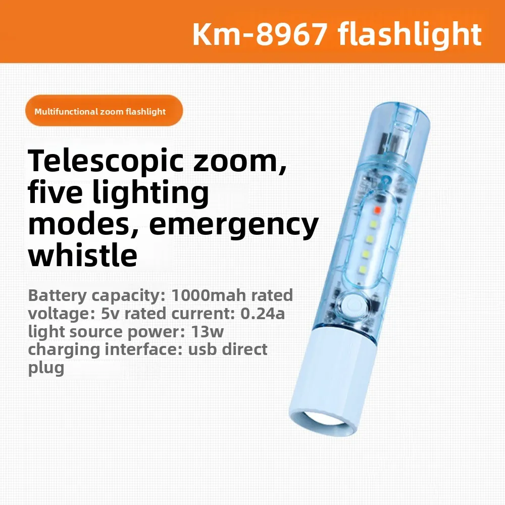 

With Whistle LED Emergency Flashlight Small Multi-function Outdoor Survival Flashlight Professional Loud Sound