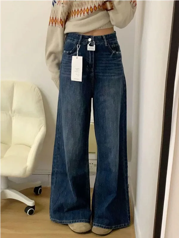 

American Retro Lazy Wide Leg Jeans Women's Small Size High Waist Loose Slimming Drapey Straight Floor-Length Pants