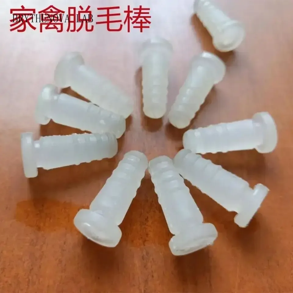 80PCS Efficient Poultry Depilator Rubber Stick Removing Feather from Quail and Pigeon
